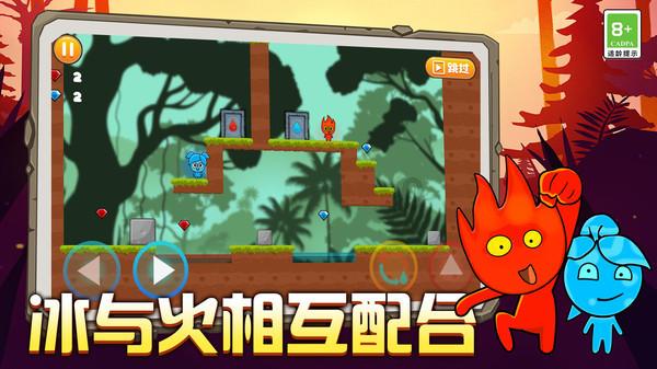 福州去年空气质量排名全国第四